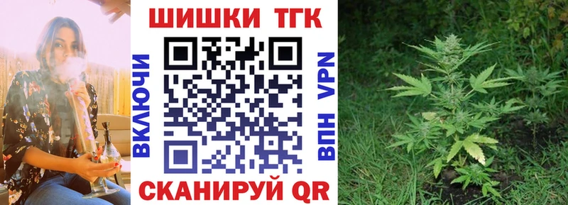 Какие есть наркотики Чайковский Псилоцибиновые грибы  Меф мяу мяу  КОКАИН 