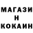 КЕТАМИН VHQ Ivan Lili