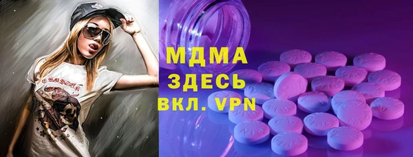 каннабис Белоозёрский