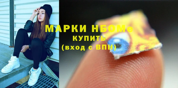 каннабис Белоозёрский
