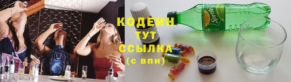 МДПВ Беломорск