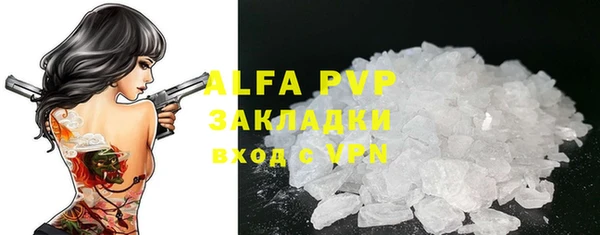 МДПВ Беломорск