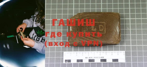 МДПВ Беломорск