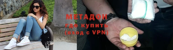 МДПВ Беломорск