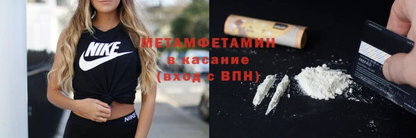 МДПВ Беломорск