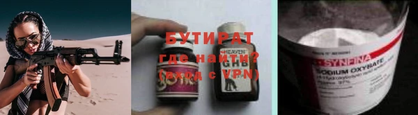 МДПВ Беломорск