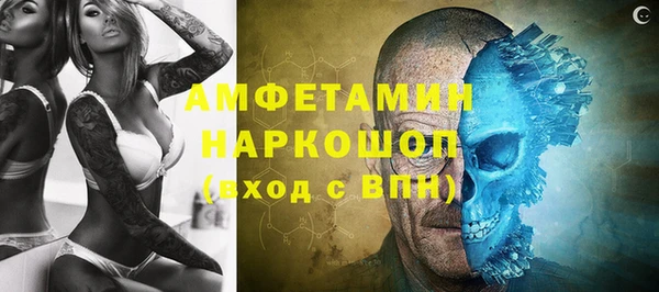 каннабис Белоозёрский
