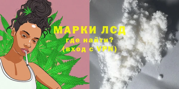 кокаин колумбия Белокуриха
