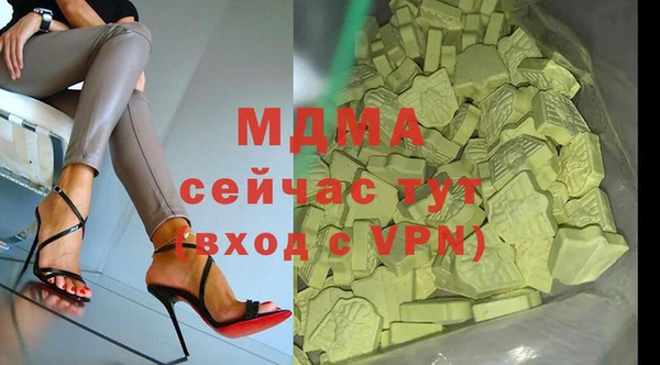 каннабис Белоозёрский