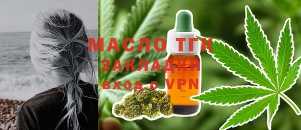 кокаин колумбия Белокуриха