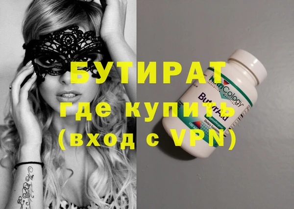 МДПВ Беломорск