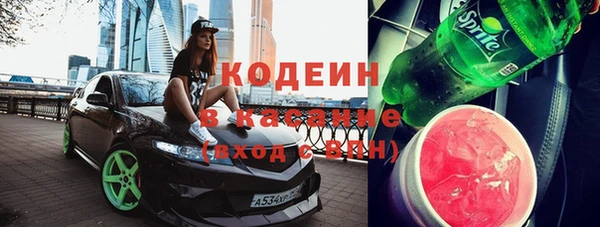 кокаин колумбия Белокуриха