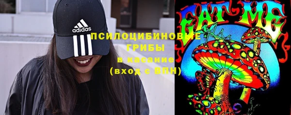 кокаин колумбия Белокуриха