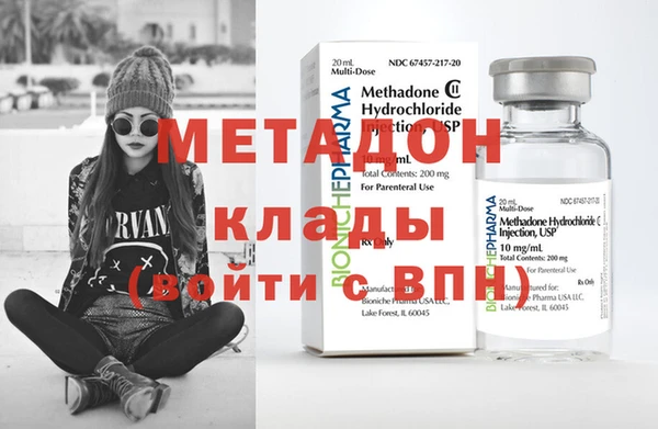 МДПВ Беломорск