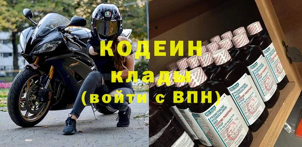 кокаин колумбия Белокуриха