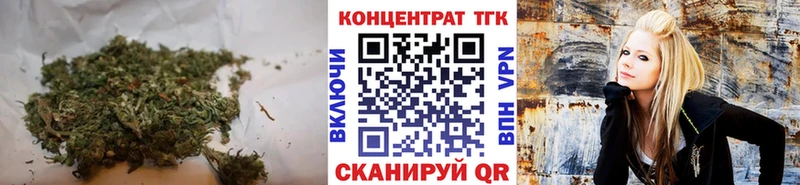 ТГК гашишное масло  как найти закладки  Чайковский 